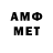 МДМА VHQ Kanishk KT