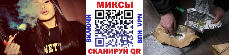 Бутират BDO  Купить где  Полысаево 