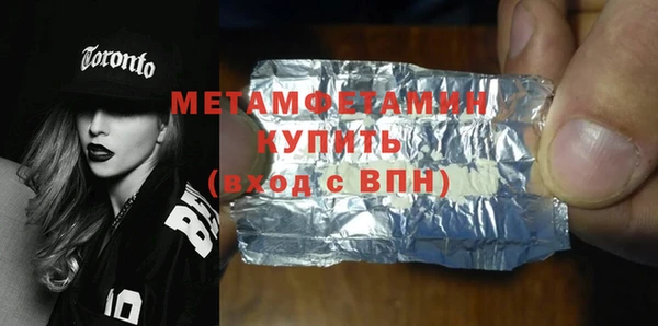 гидропоника Лихославль