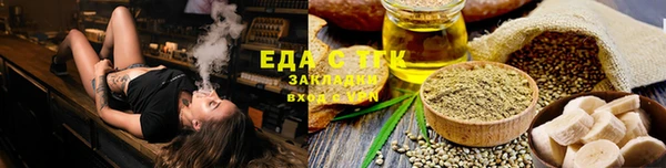гидропоника Лихославль