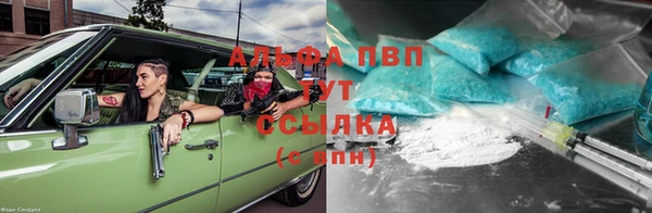 гидропоника Лихославль