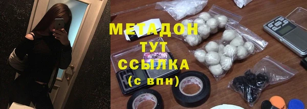 гидропоника Лихославль