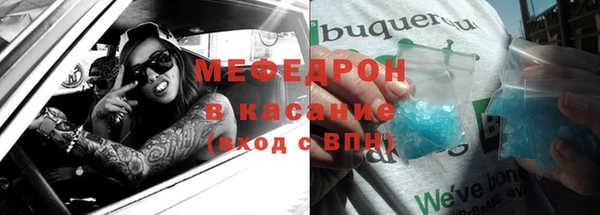 гашишное масло Липки