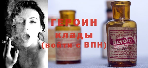 гидропоника Лихославль
