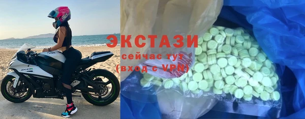 хмурый Лиски