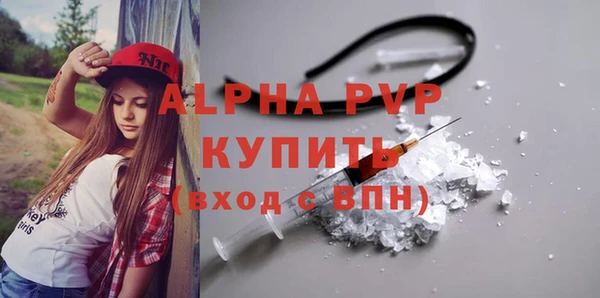 гидропоника Лихославль