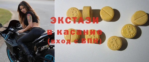 гидропоника Лихославль