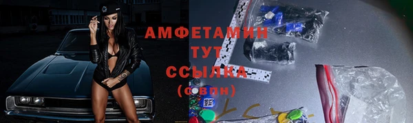 гашишное масло Липки