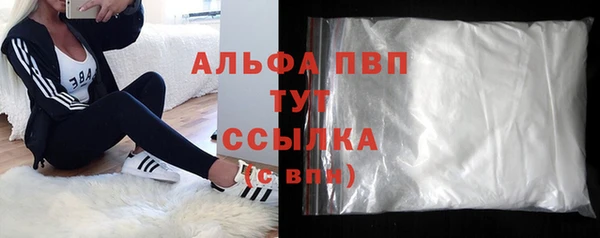 гидропоника Лихославль
