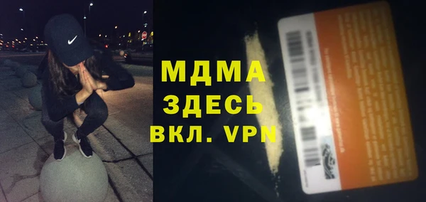 гашишное масло Липки