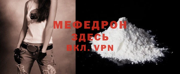 хмурый Лиски