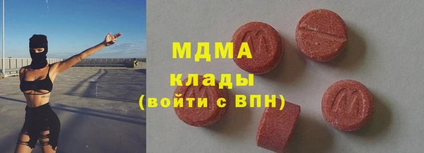 хмурый Лиски