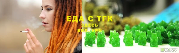 хмурый Лиски