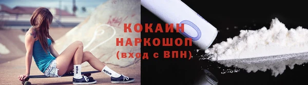 гидропоника Лихославль