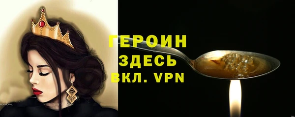 гидропоника Лихославль