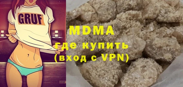 дурь Ладушкин