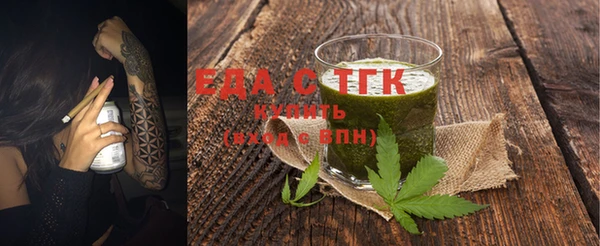 mdma Лабытнанги