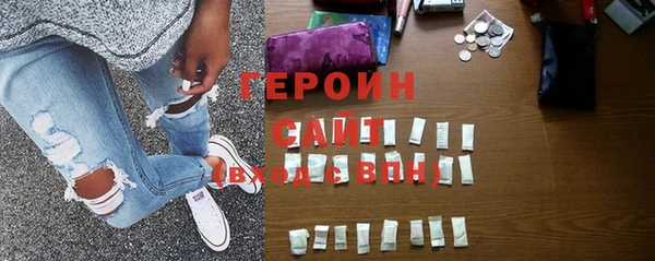 хмурый Лиски