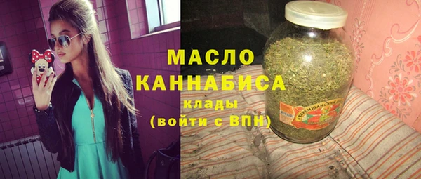 гидропоника Лихославль