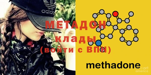 гашишное масло Липки