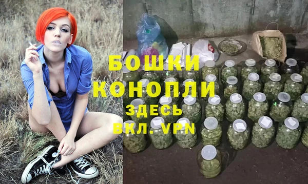 гашишное масло Липки