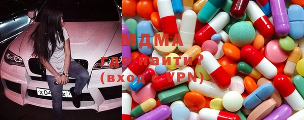 хмурый Лиски