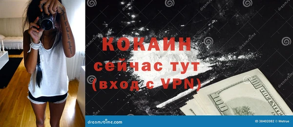 гидропоника Лихославль