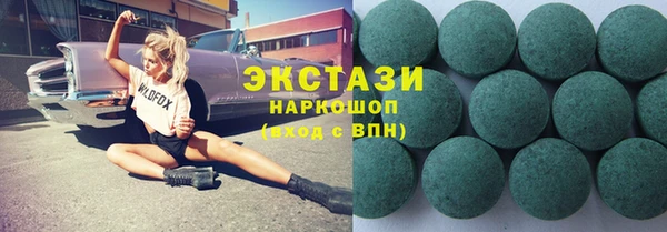 хмурый Лиски