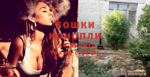 гидропоника Лихославль