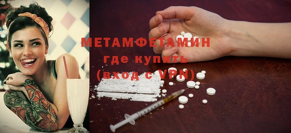 гидропоника Лихославль