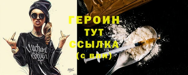 гидропоника Лихославль