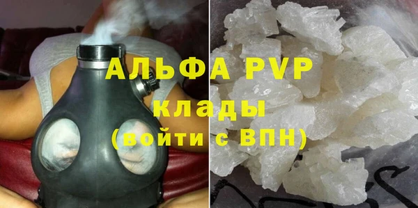 хмурый Лиски
