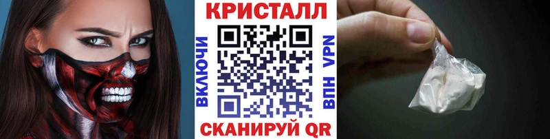 Первитин Декстрометамфетамин 99.9% Полысаево